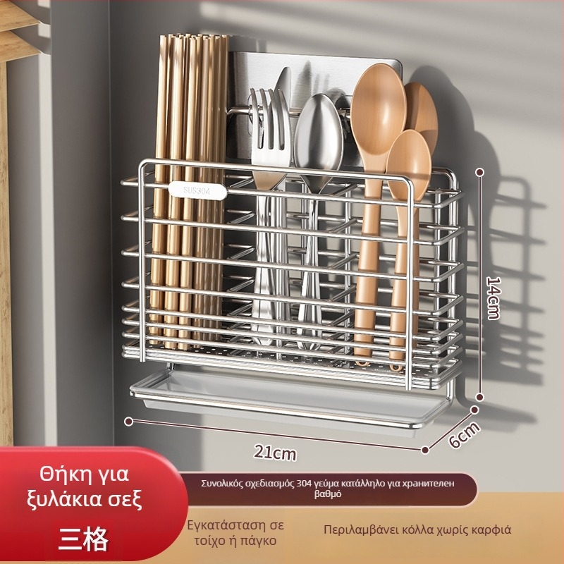 Τοποθετούμενο στον τοίχο ράφι κουζίνας από ανοξείδωτο ατσάλι 304, με θήκη μαχαιριών και αποθήκευση κουταλιών