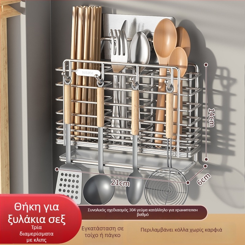 Τοποθετούμενο στον τοίχο ράφι κουζίνας από ανοξείδωτο ατσάλι 304, με θήκη μαχαιριών και αποθήκευση κουταλιών