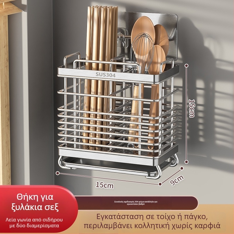 Τοποθετούμενο στον τοίχο ράφι κουζίνας από ανοξείδωτο ατσάλι 304, με θήκη μαχαιριών και αποθήκευση κουταλιών