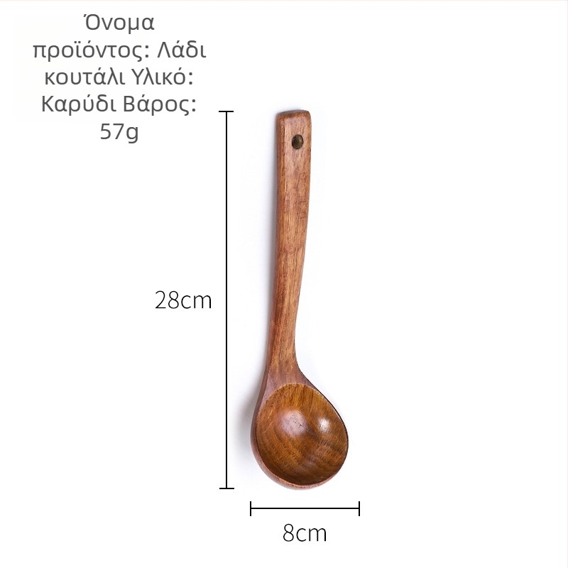 Meiyuehong Komu Ξύλινο κουτάλι σούπας, καμπυλωτή μακριά λαβή, φυσική υφή ξύλου, ιαπωνικό στυλ