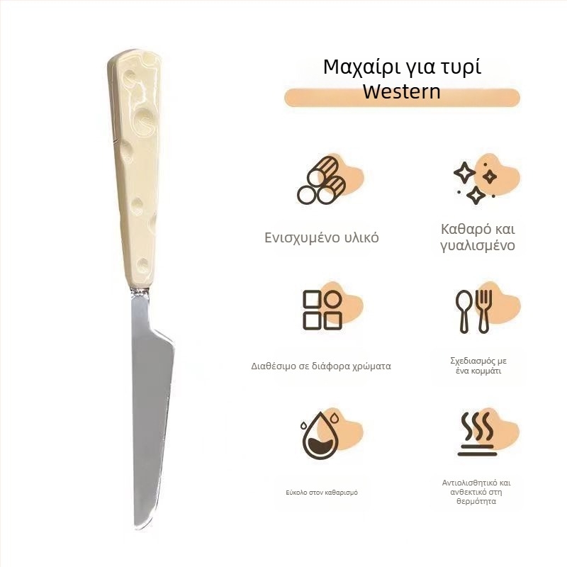 Σετ μαχαιροπήρουνα από ανοξείδωτο ατσάλι 304, με καθρέφτινο φινίρισμα, καλλιτεχνικός σχεδιασμός καρτούν, δυτικά μαχαιροπήρουνα για παιδιά