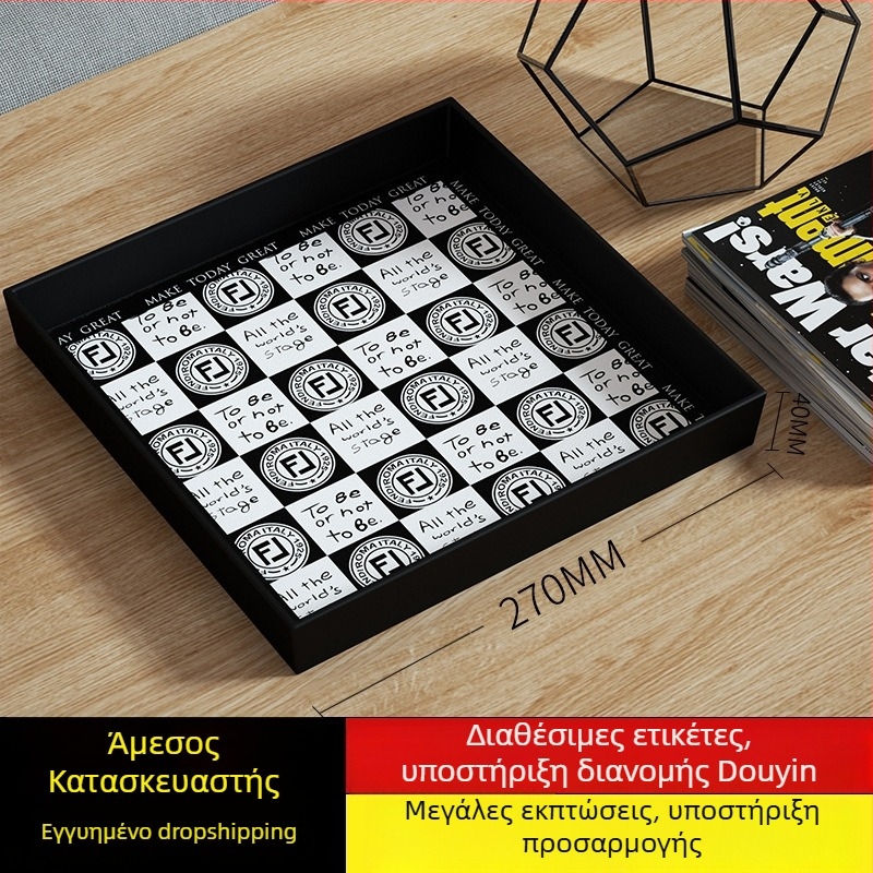 Τετράγωνος δίσκος μελαμίνης – μποέμ στυλ, λαμπερή ρετρό αίσθηση, επιφάνεια decals, δυνατότητα προσαρμογής