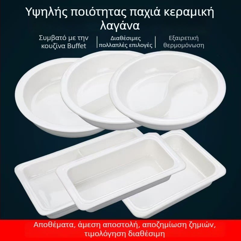 Κεραμικό βαθύ πιάτο τετράγωνο, μονόχρωμο, μοντέρνο στυλ, γλασαρισμένη επιφάνεια
