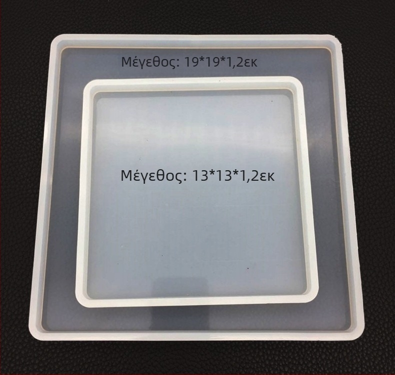 Σετ φόρμες σιλικόνης για κέικ με σχέδια συννεφιά, καρδιά, οβάλ και στρογγυλό σχήμα (ακανόνιστο σχήμα), μη εισαγόμενο