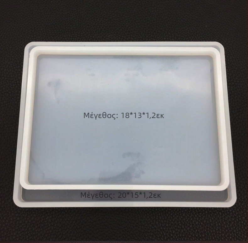 Σετ φόρμες σιλικόνης για κέικ με σχέδια συννεφιά, καρδιά, οβάλ και στρογγυλό σχήμα (ακανόνιστο σχήμα), μη εισαγόμενο