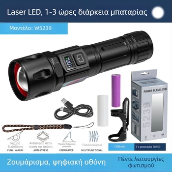 Χειροκίνητος φακός για εξωτερική χρήση, μοντέλο W5239, σειρά W5239, μπαταρία 18650, περίβλημα από κράμα αλουμινίου