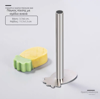 Φόρμα από κράμα αλουμινίου για ανανά τάρτα – DIY 3D καρτούν μπισκότα και φόρμες mousse