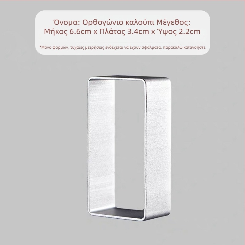 Φόρμα από κράμα αλουμινίου για ανανά τάρτα – DIY 3D καρτούν μπισκότα και φόρμες mousse