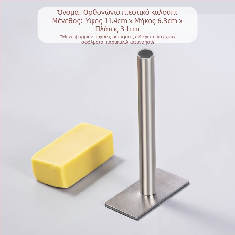 Φόρμα από κράμα αλουμινίου για ανανά τάρτα – DIY 3D καρτούν μπισκότα και φόρμες mousse