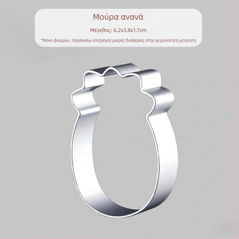Φόρμα από κράμα αλουμινίου για ανανά τάρτα – DIY 3D καρτούν μπισκότα και φόρμες mousse