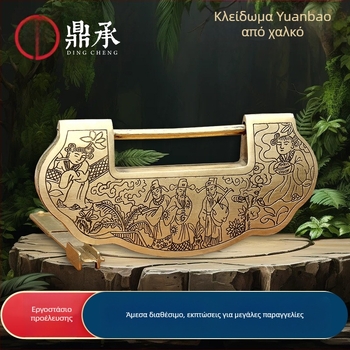 Κλειδαριά οικιακής χρήσης από χαλκό, μοντέλο 4303, ρετρό στυλ αντίκα, κατάλληλη για ξύλινες πόρτες και κουτιά