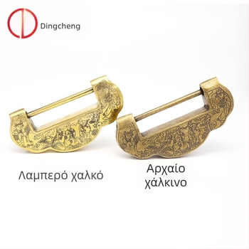 Κλειδαριά οικιακής χρήσης από χαλκό, μοντέλο 4303, ρετρό στυλ αντίκα, κατάλληλη για ξύλινες πόρτες και κουτιά