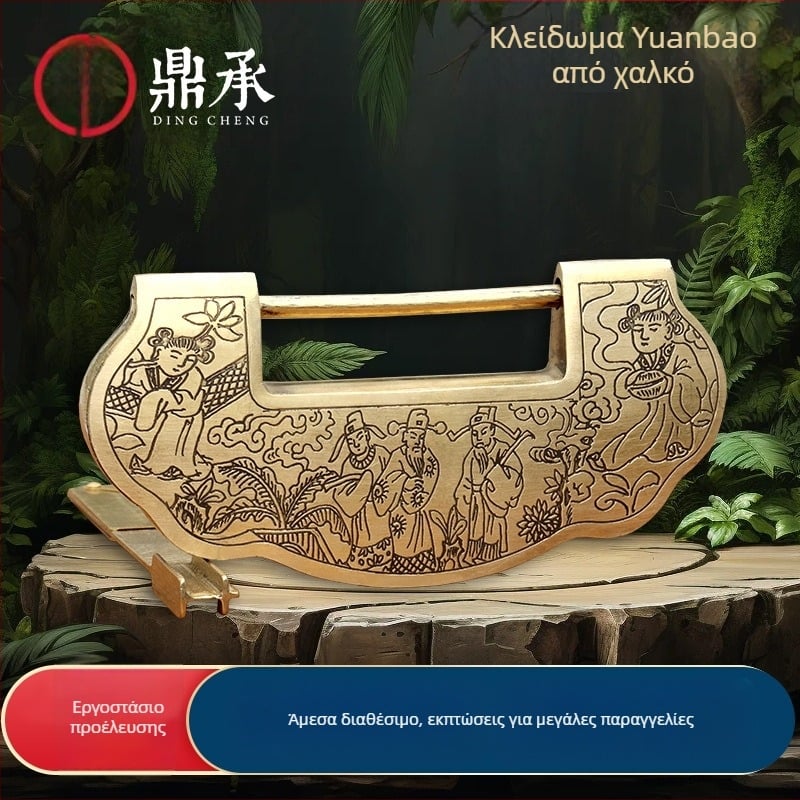 Κλειδαριά οικιακής χρήσης από χαλκό, μοντέλο 4303, ρετρό στυλ αντίκα, κατάλληλη για ξύλινες πόρτες και κουτιά