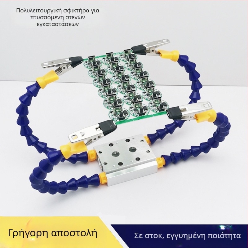 Πολυλειτουργική διάταξη συγκόλλησης για σταθμό συγκόλλησης – βάση από κράμα αλουμινίου για εξαρτήματα μοντελικών αεροπλάνων και καθολικό εργαλείο συντήρησης πλακετών PCB