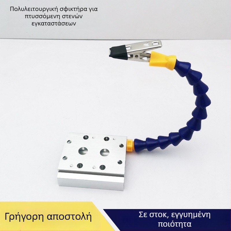 Πολυλειτουργική διάταξη συγκόλλησης για σταθμό συγκόλλησης – βάση από κράμα αλουμινίου για εξαρτήματα μοντελικών αεροπλάνων και καθολικό εργαλείο συντήρησης πλακετών PCB