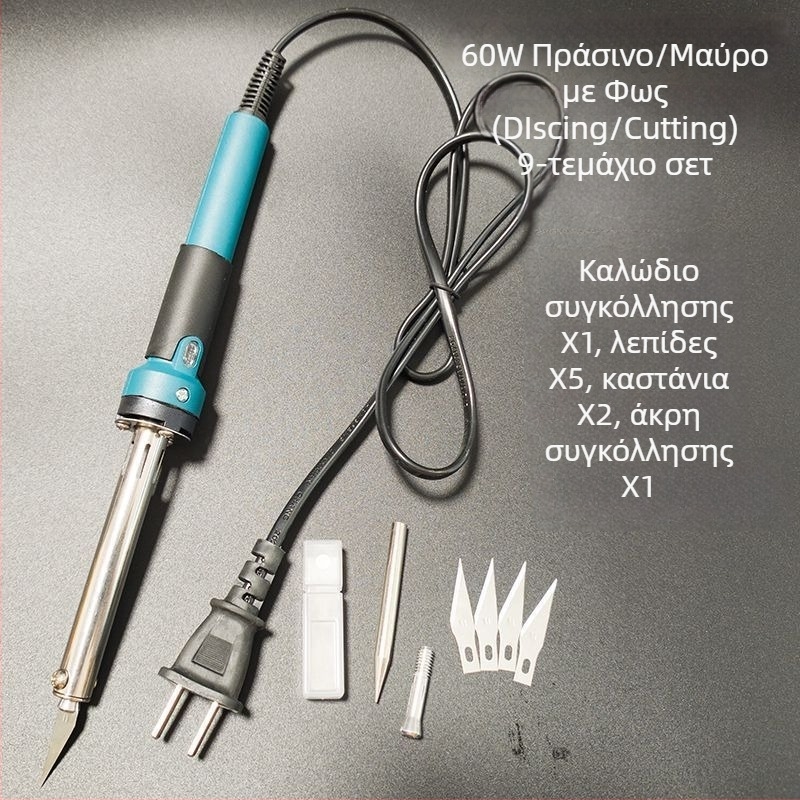 Χειροποίητος κηπουρικός ηλεκτρικός κολλητήρας με κατασκευή από ανοξείδωτο χάλυβα για κοπή και συγκόλληση πλαστικών μπουκαλιών