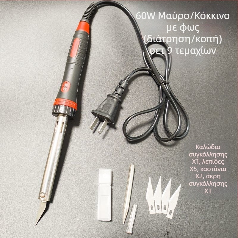 Χειροποίητος κηπουρικός ηλεκτρικός κολλητήρας με κατασκευή από ανοξείδωτο χάλυβα για κοπή και συγκόλληση πλαστικών μπουκαλιών