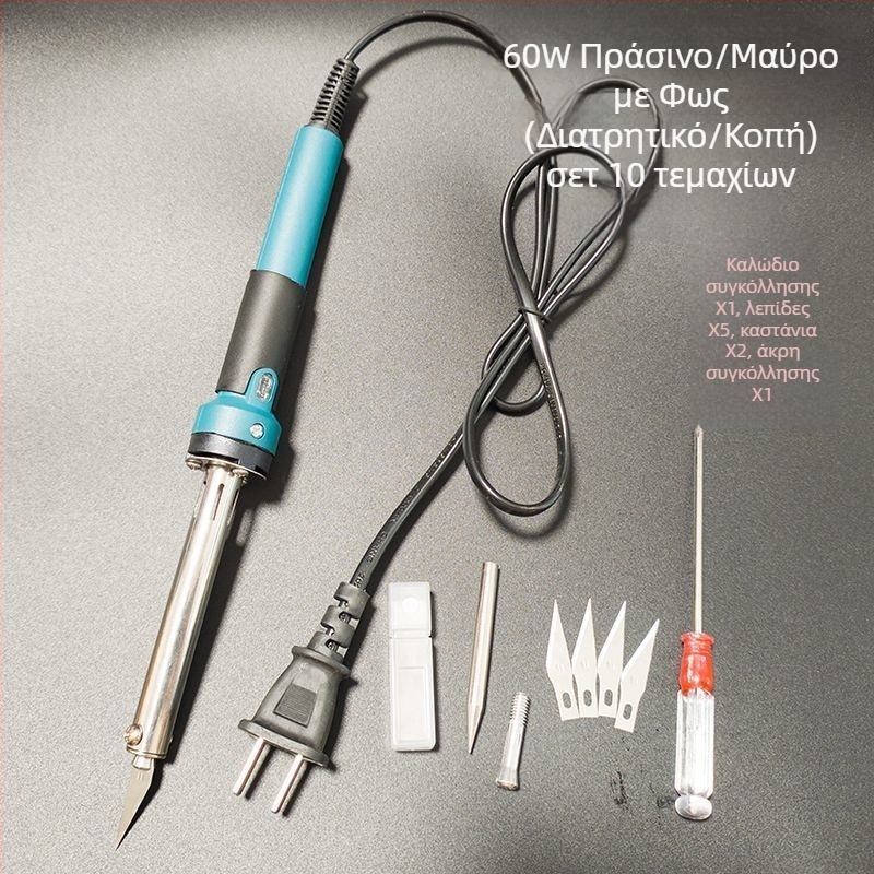 Χειροποίητος κηπουρικός ηλεκτρικός κολλητήρας με κατασκευή από ανοξείδωτο χάλυβα για κοπή και συγκόλληση πλαστικών μπουκαλιών