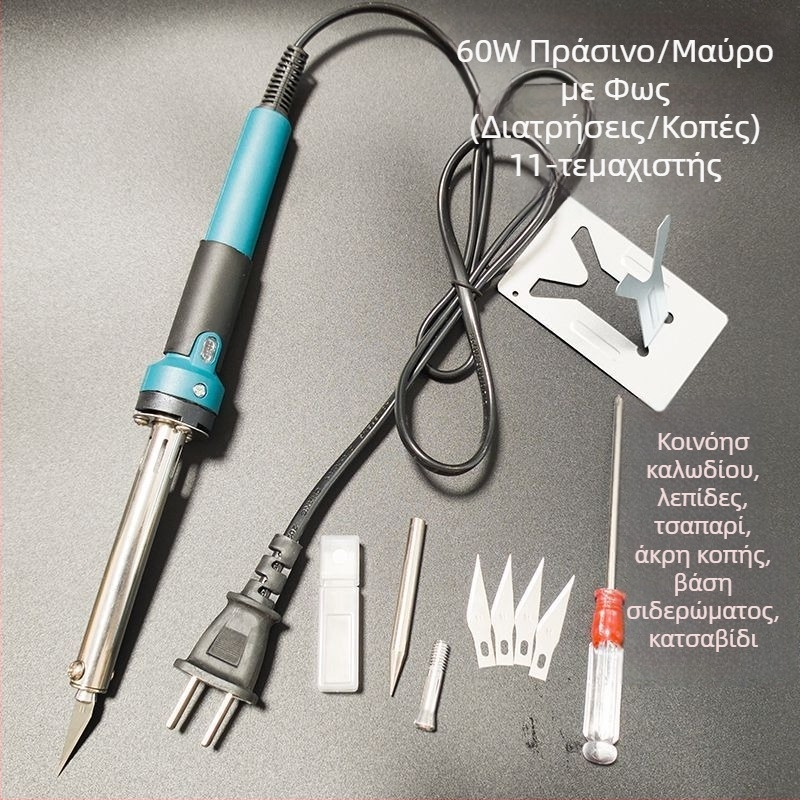 Χειροποίητος κηπουρικός ηλεκτρικός κολλητήρας με κατασκευή από ανοξείδωτο χάλυβα για κοπή και συγκόλληση πλαστικών μπουκαλιών