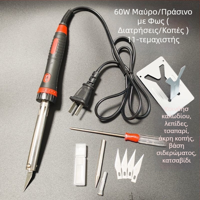 Χειροποίητος κηπουρικός ηλεκτρικός κολλητήρας με κατασκευή από ανοξείδωτο χάλυβα για κοπή και συγκόλληση πλαστικών μπουκαλιών