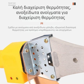 Gongrui 220V ψηφιακός θερμοστατικός συγκολλητικό εργαλείο για σωλήνες PPR
