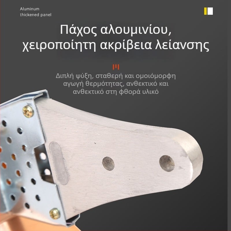 Gongrui 220V ψηφιακός θερμοστατικός συγκολλητικό εργαλείο για σωλήνες PPR