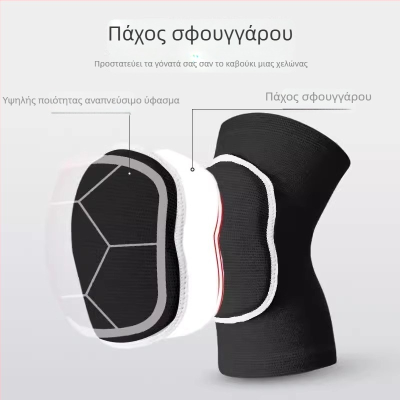 Feiyali επιγονατιδικά γόνατα για χορό και γυμναστική, ναϊλον υλικό, προστασία γόνατος