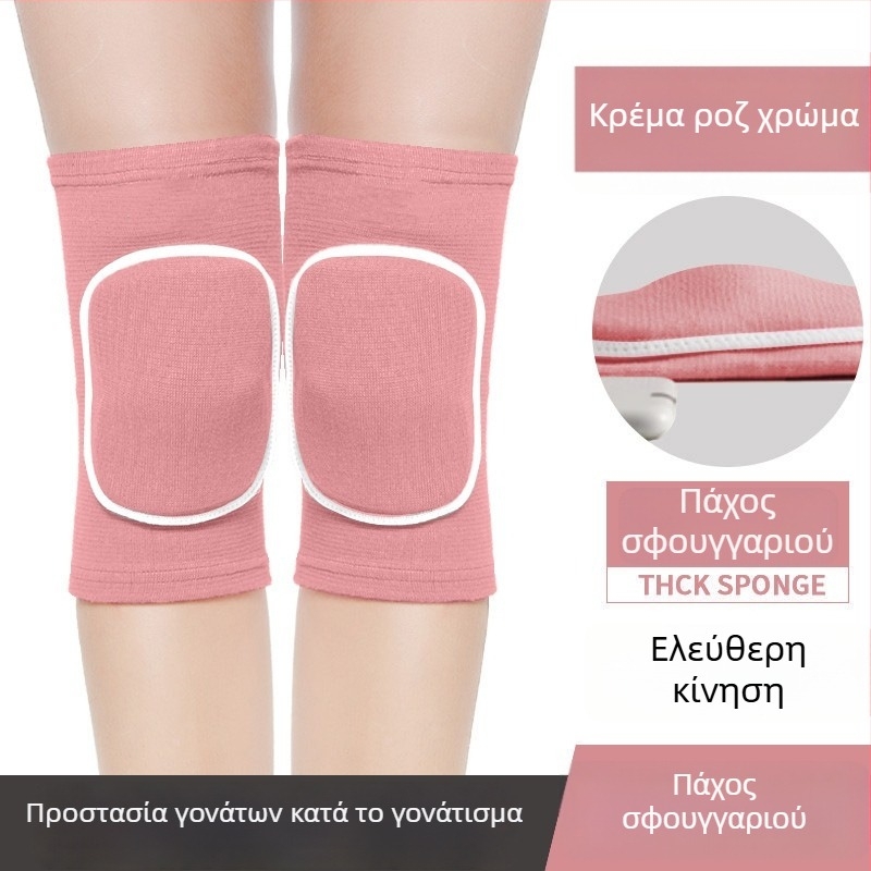 Feiyali επιγονατιδικά γόνατα για χορό και γυμναστική, ναϊλον υλικό, προστασία γόνατος