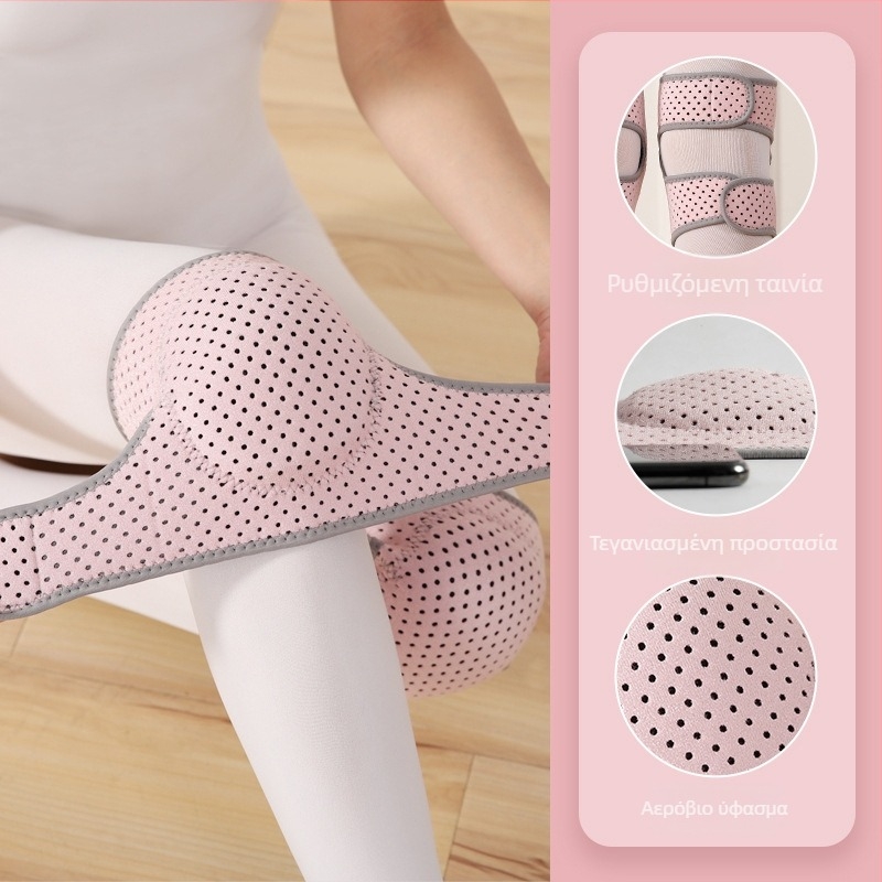 Feiyali επιγονατιδικά γόνατα για χορό και γυμναστική, ναϊλον υλικό, προστασία γόνατος