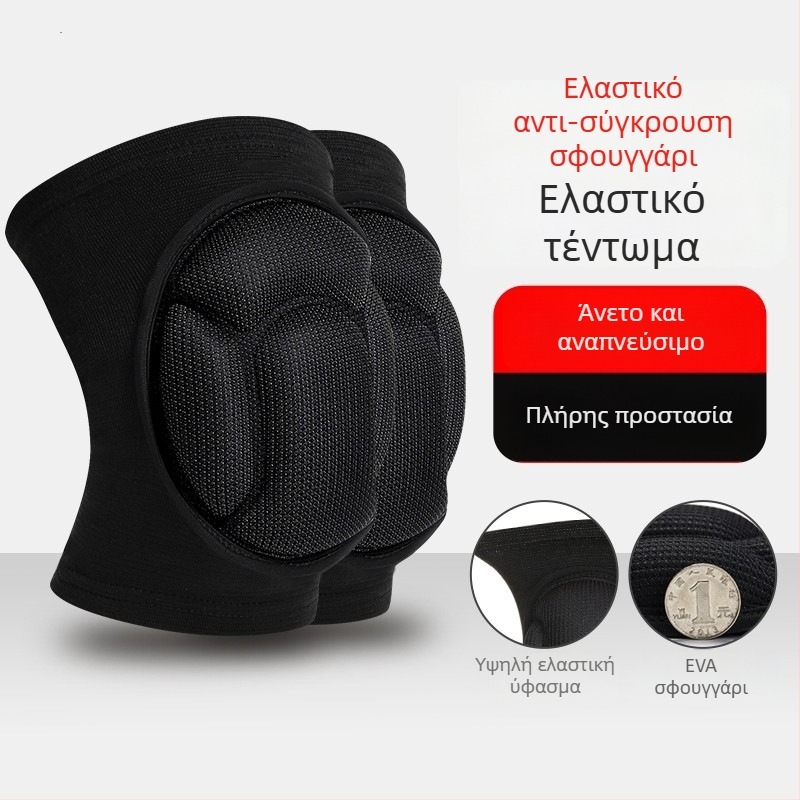 Feiyali επιγονατιδικά γόνατα για χορό και γυμναστική, ναϊλον υλικό, προστασία γόνατος