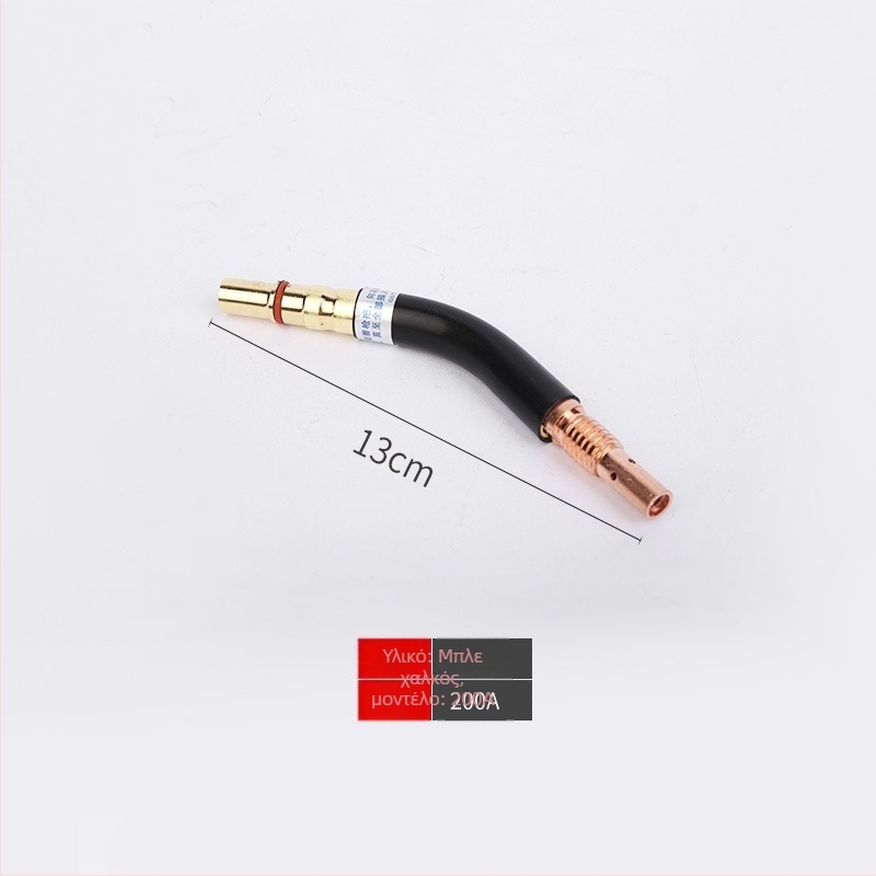 Αξεσουάρ καμπύλου σωλήνα για ηλεκτροκόλληση, 500A, 350A χαλκού σωλήνας, Welding Union