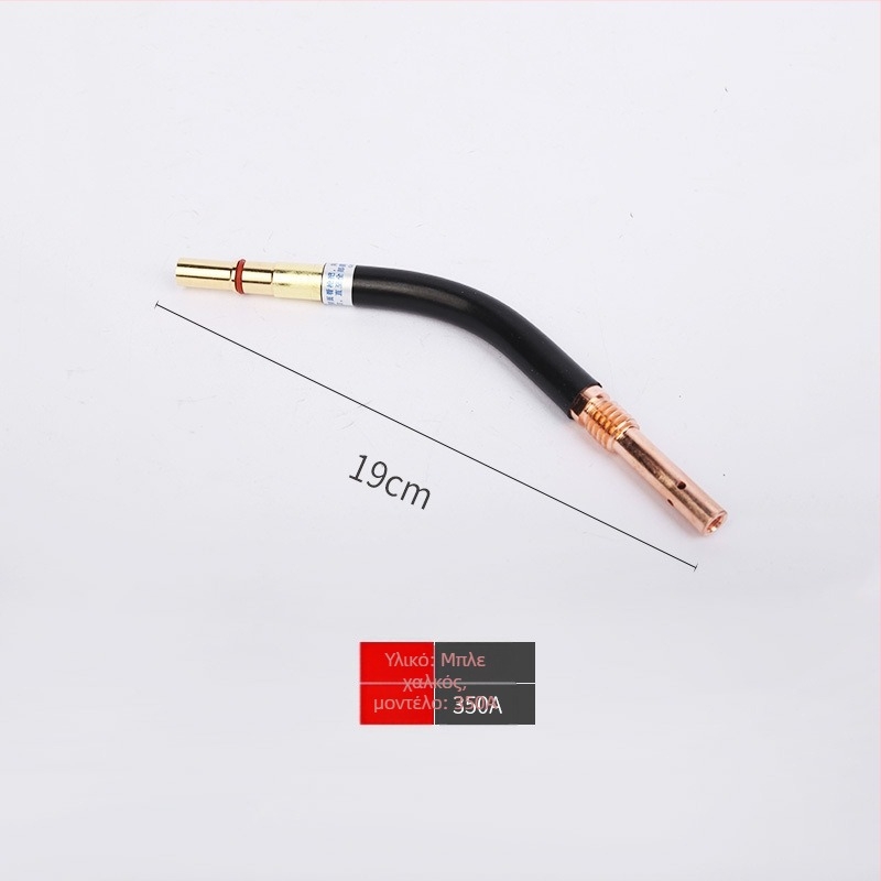 Αξεσουάρ καμπύλου σωλήνα για ηλεκτροκόλληση, 500A, 350A χαλκού σωλήνας, Welding Union