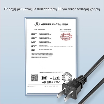 Ηλεκτρικό εργαλείο συγκόλλησης με εσωτερική θέρμανση, κεραμική θερμαντική πηγή, 220V, προστασία με τρία στρώματα επίχρισμα, κατάλληλο για συγκόλληση και επισκευές