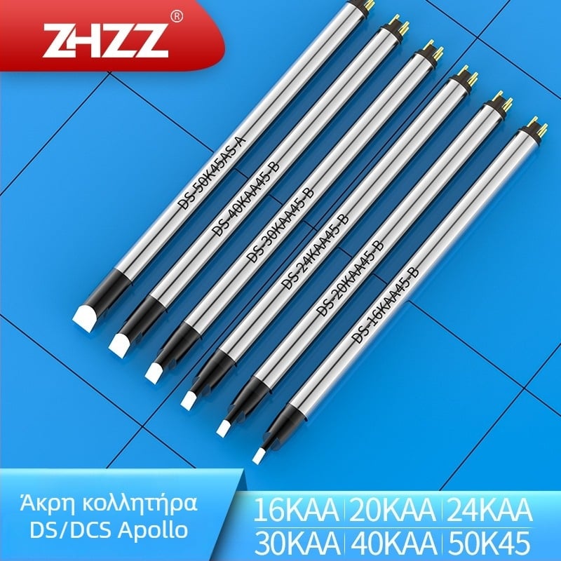 APOLLO αυτοματοποιημένο ρομπότ συγκόλλησης, μοντέλο DCS-60KAA45-B, μάρκα ZHZZ