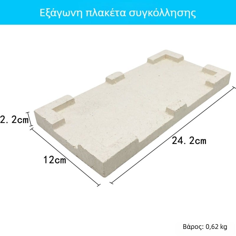 Θερμοανθεκτική πλάκα συγκόλλησης για κοσμήματα – πυρίμαχο τούβλο υψηλής θερμοκρασίας για χρυσά/ασήμι κοσμήματα, DIY κιτ εργαλείων