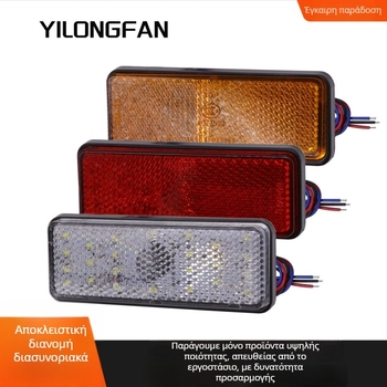 24-LED Οπίσθιο Φως για Ηλεκτρικά Οχήματα και Μοτοσικλέτες — IP66, 12V DC, 40 lm, 2835 LED