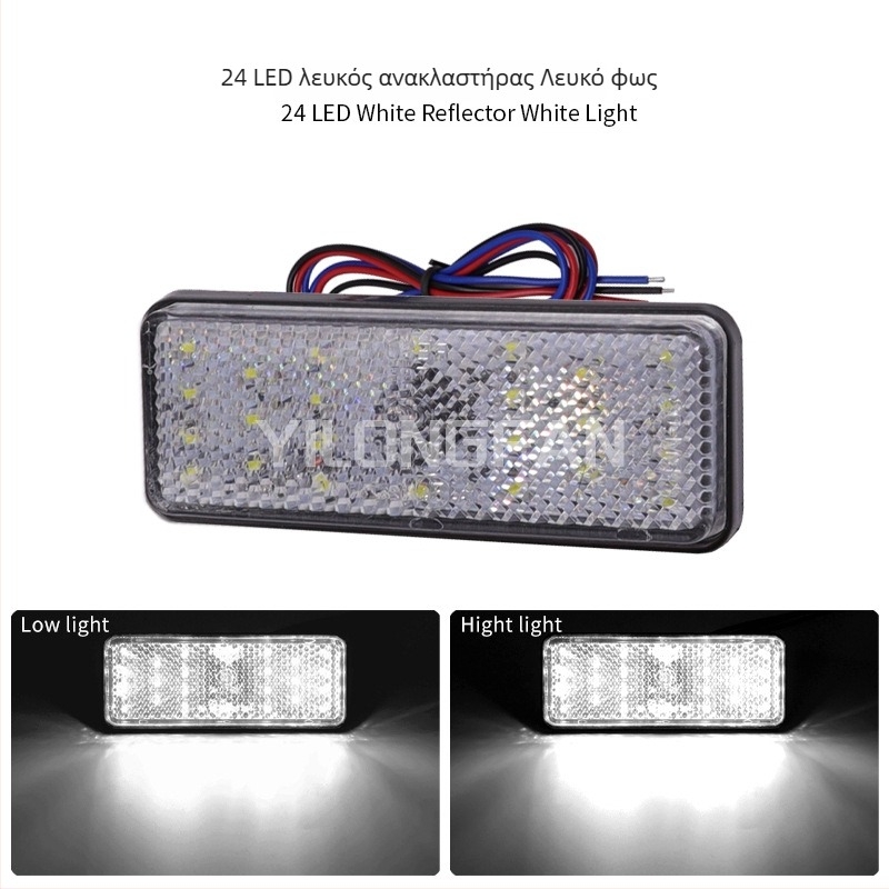 24-LED Οπίσθιο Φως για Ηλεκτρικά Οχήματα και Μοτοσικλέτες — IP66, 12V DC, 40 lm, 2835 LED