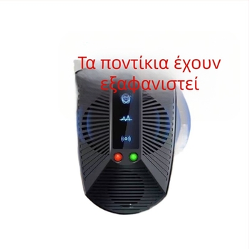 Υπερηχητικό αποτρεπτικό για αρουραίους οικιακής χρήσης, ηλεκτρονικό υψηλής ισχύος έλεγχος παρασίτων, μοντέλο 818ML, 220V