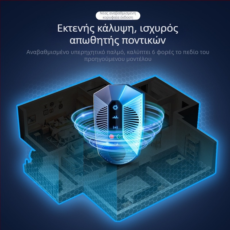 Υπερηχητικό αποτρεπτικό για αρουραίους οικιακής χρήσης, ηλεκτρονικό υψηλής ισχύος έλεγχος παρασίτων, μοντέλο 818ML, 220V