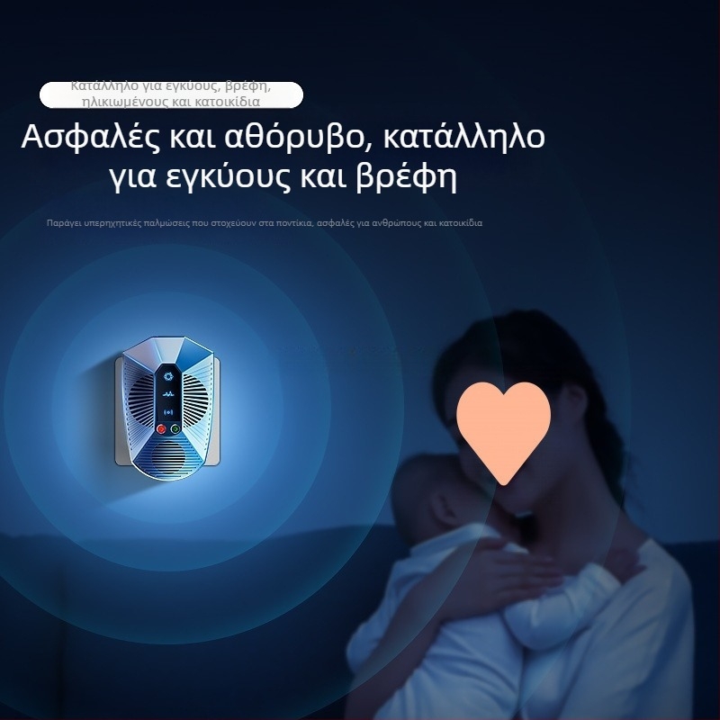 Υπερηχητικό αποτρεπτικό για αρουραίους οικιακής χρήσης, ηλεκτρονικό υψηλής ισχύος έλεγχος παρασίτων, μοντέλο 818ML, 220V