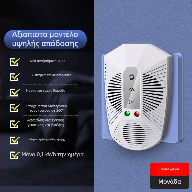 Υπερηχητικό αποτρεπτικό για αρουραίους οικιακής χρήσης, ηλεκτρονικό υψηλής ισχύος έλεγχος παρασίτων, μοντέλο 818ML, 220V