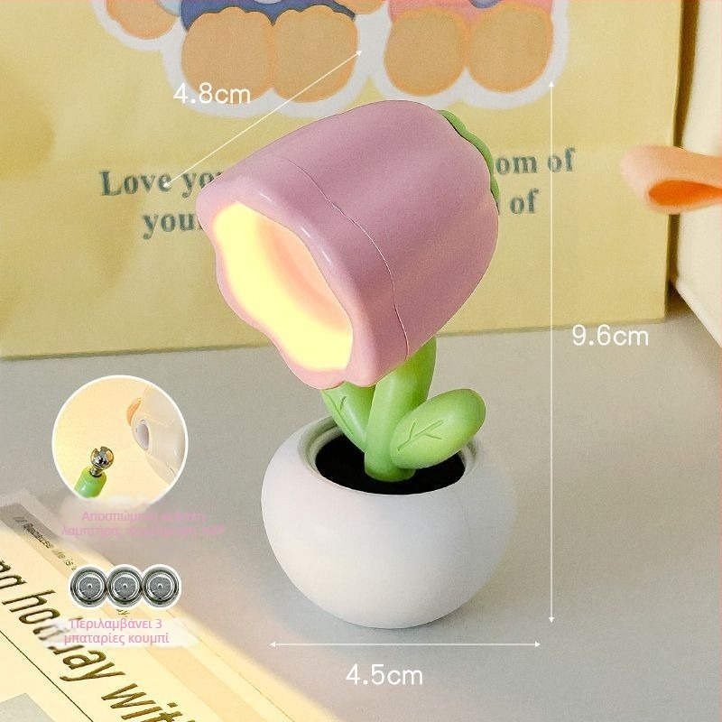 Δημιουργικό μικρό φως-λουλούδι νυχτερινό φως – LED επιτραπέζιο διακοσμητικό για υπνοδωμάτιο (Πηγή φωτός: LEDs; Μάρκα: Liberal arts; Υλικό: Other; Προέλευση: Other; Τύπος σκιάς: Other)