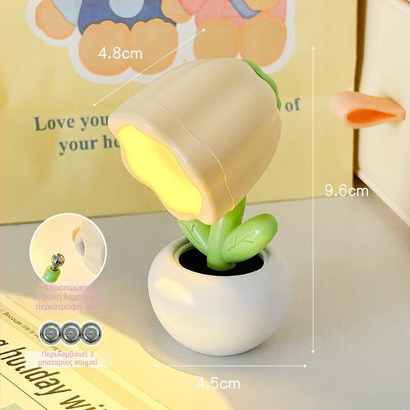 Δημιουργικό μικρό φως-λουλούδι νυχτερινό φως – LED επιτραπέζιο διακοσμητικό για υπνοδωμάτιο (Πηγή φωτός: LEDs; Μάρκα: Liberal arts; Υλικό: Other; Προέλευση: Other; Τύπος σκιάς: Other)