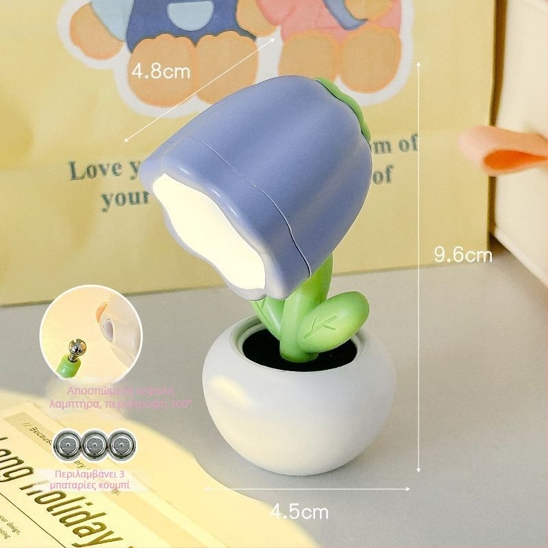 Δημιουργικό μικρό φως-λουλούδι νυχτερινό φως – LED επιτραπέζιο διακοσμητικό για υπνοδωμάτιο (Πηγή φωτός: LEDs; Μάρκα: Liberal arts; Υλικό: Other; Προέλευση: Other; Τύπος σκιάς: Other)