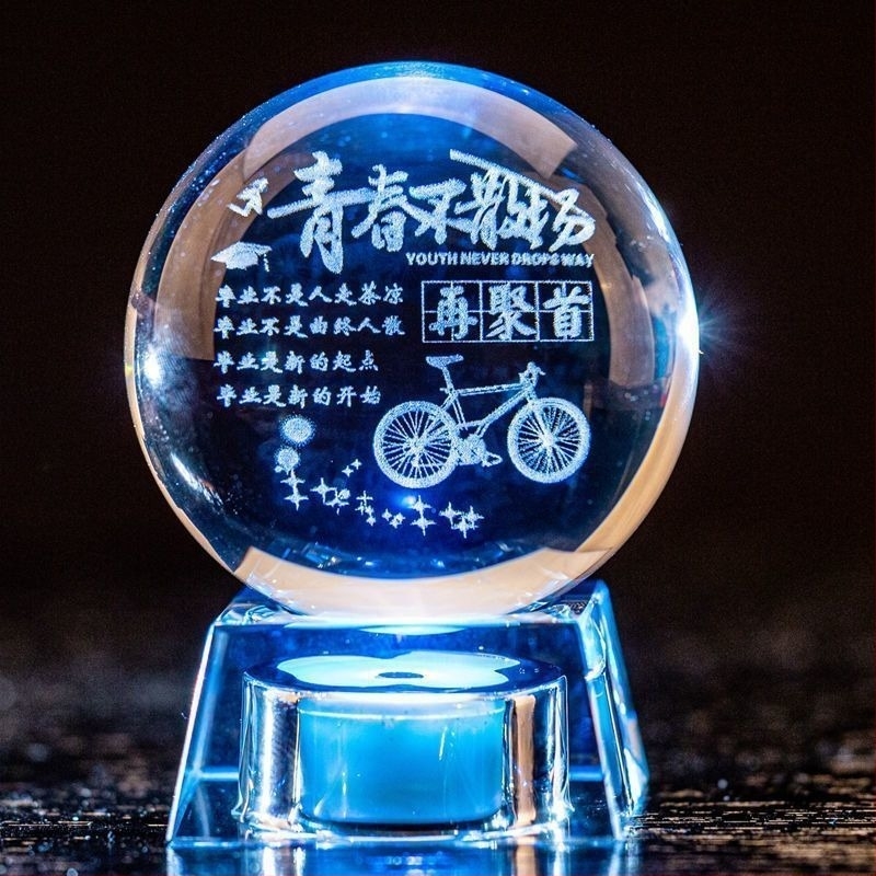 Κρυστάλλινη σφαίρα νυχτερινής λυχνίας με θέμα το Ηλιακό Σύστημα και τον Γαλαξία, με βάση - LED φωτιστικό