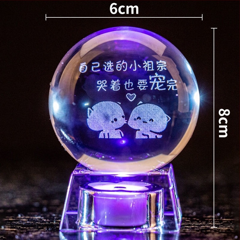 Κρυστάλλινη σφαίρα νυχτερινής λυχνίας με θέμα το Ηλιακό Σύστημα και τον Γαλαξία, με βάση - LED φωτιστικό