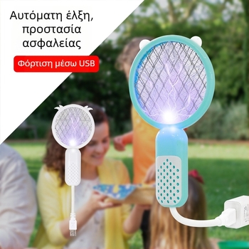 Διπλής λειτουργίας ηλεκτρική συσκευή εξόντωσης κουνουπιών – επαναφορτιζόμενη, παγίδα UV μωβ φως, μπαταρία έως 800 mAh, διάρκεια ζωής 12–24 ώρες