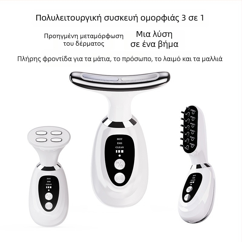 Dicai MR10 Συσκευή Ομορφιάς Λαιμού: ανύψωση και σύσφιξη, μείωση ρυτίδων, ανάπλαση δέρματος · μασάζ τριών σε ένα με φως φωτονικής τεχνολογίας και λειτουργία ματιών