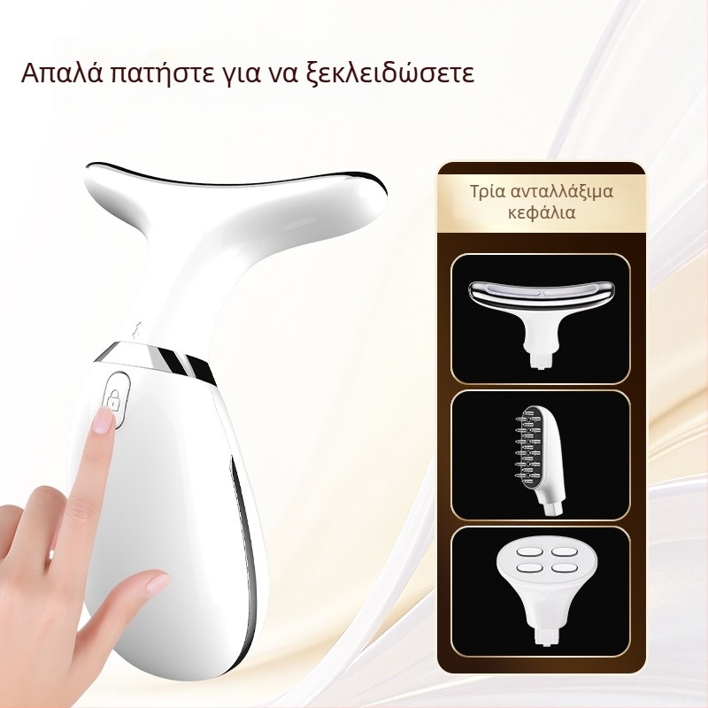 Dicai MR10 Συσκευή Ομορφιάς Λαιμού: ανύψωση και σύσφιξη, μείωση ρυτίδων, ανάπλαση δέρματος · μασάζ τριών σε ένα με φως φωτονικής τεχνολογίας και λειτουργία ματιών