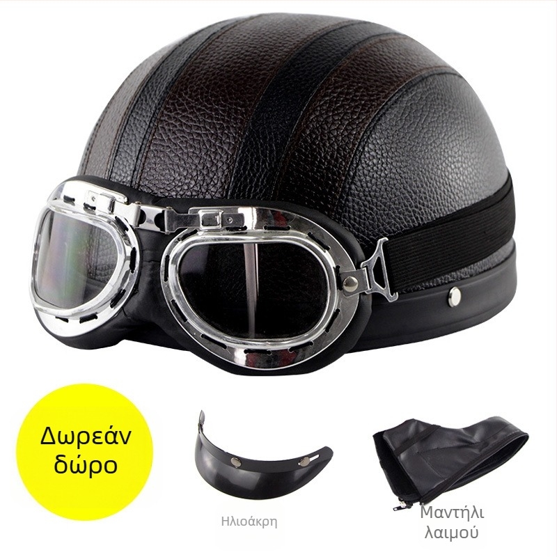 Cyclegear κράνος ποδηλασίας τύπου μισού κεφαλιού, ανθεκτικό στον άνεμο και UV προστασία, ριγέ σχέδιο, PU δέρμα + περίβλημα PP, ενήλικες, unisex, με εκτυπωμένο λογότυπο